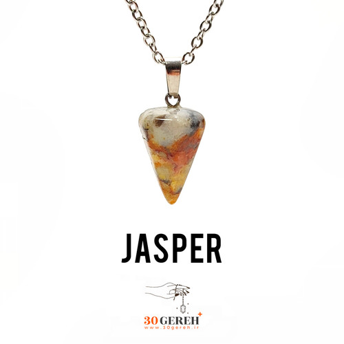گردنبند سنگی جاسپر زنبوری اصل تراش پاندول ( شاقول ) با زنجیر استیل رایگان