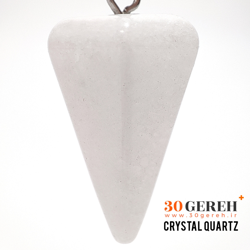 گردنبند سنگی کریستال کوارتز اصل و معدنی طرح شاقول ( پاندول ) با زنجیر استیل رایگان