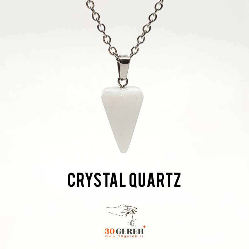 گردنبند سنگی کریستال کوارتز اصل و معدنی طرح شاقول ( پاندول ) با زنجیر استیل رایگان