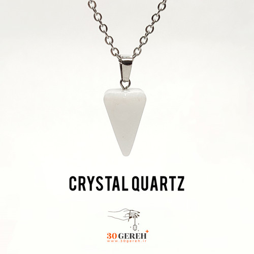گردنبند سنگی کریستال کوارتز اصل و معدنی طرح شاقول ( پاندول ) با زنجیر استیل رایگان