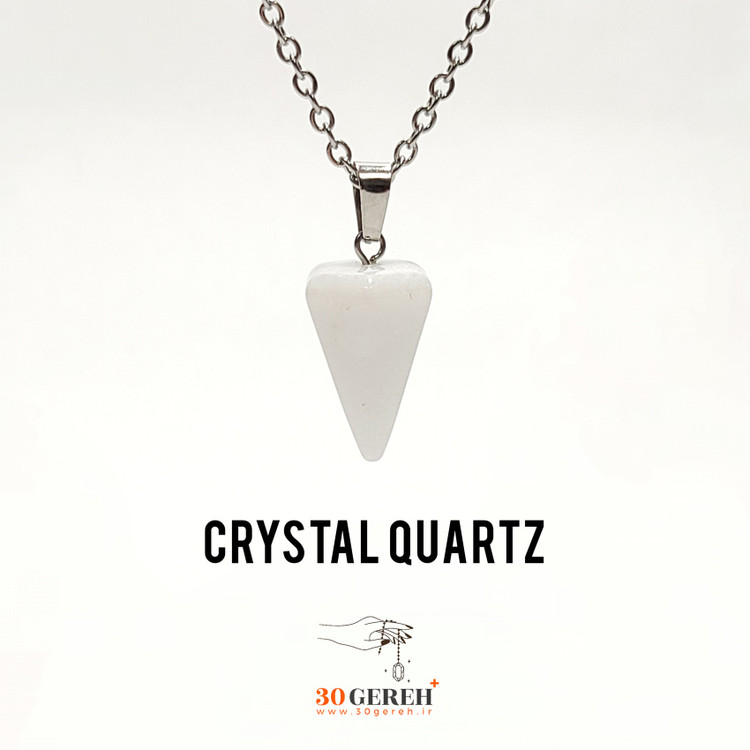 گردنبند سنگی کریستال کوارتز اصل و معدنی طرح شاقول ( پاندول ) با زنجیر استیل رایگان