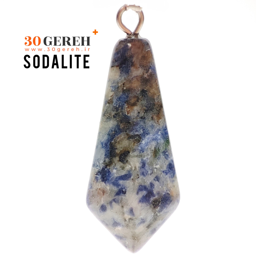 گردنبند سنگی سودالیت اصل و معدنی طرح کراواتی با زنجیر استیل رایگان