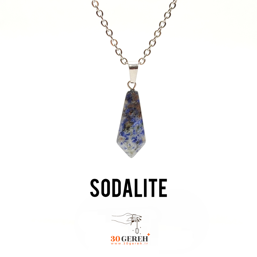 گردنبند سنگی سودالیت اصل و معدنی طرح کراواتی با زنجیر استیل رایگان