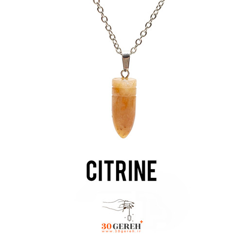گردنبند سنگی سیترین اصل و معدنی تراش فشنگی با زنجیر استیل رایگان