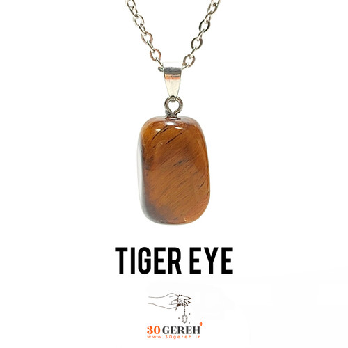 گردنبند سنگی چشم ببر اصل هندوستان طرح تامبل با زنجیر استیل رایگان