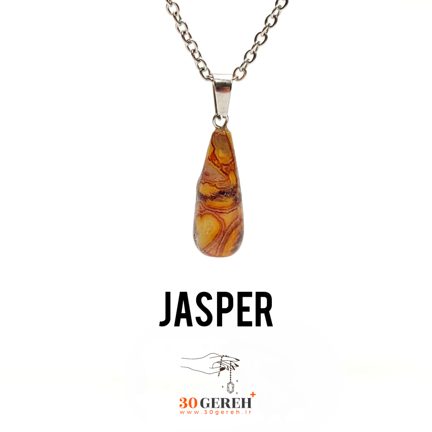 گردنبند سنگی جاسپر زنبوری اصل طرح باتومی ( چوب بیسبال ) با زنجیر استیل رایگان