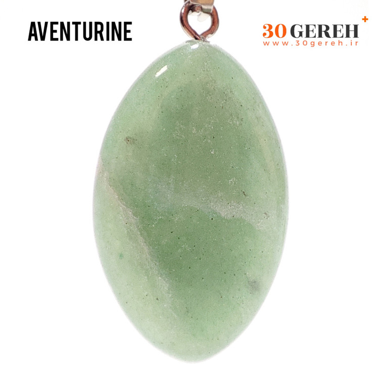 گردنبند سنگی آونتورین اصل و معدنی طرح بیضی با زنجیر استیل رایگان