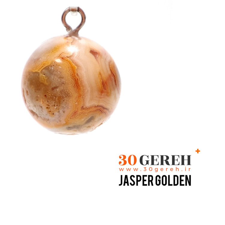 گردنبند سنگی جاسپر زنبوری طرح گوی با زنجیر استیل رایگان زنانه و مردانه