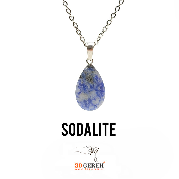 گردنبند سنگی سودالیت اصل و معدنی طرح اشکی با زنجیر استیل رایگان