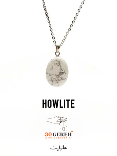 گردنبند سنگی هائولیت اصل و معدنی تراش بیضی گوشتی با زنجیر استیل رایگان