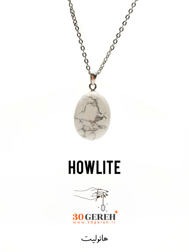 گردنبند سنگی هائولیت اصل و معدنی تراش بیضی گوشتی با زنجیر استیل رایگان
