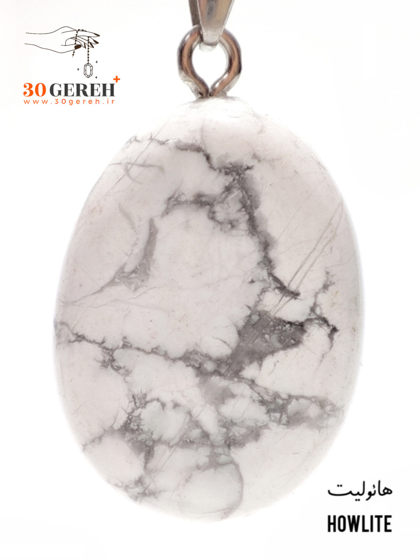 گردنبند سنگی هائولیت اصل و معدنی تراش بیضی گوشتی با زنجیر استیل رایگان