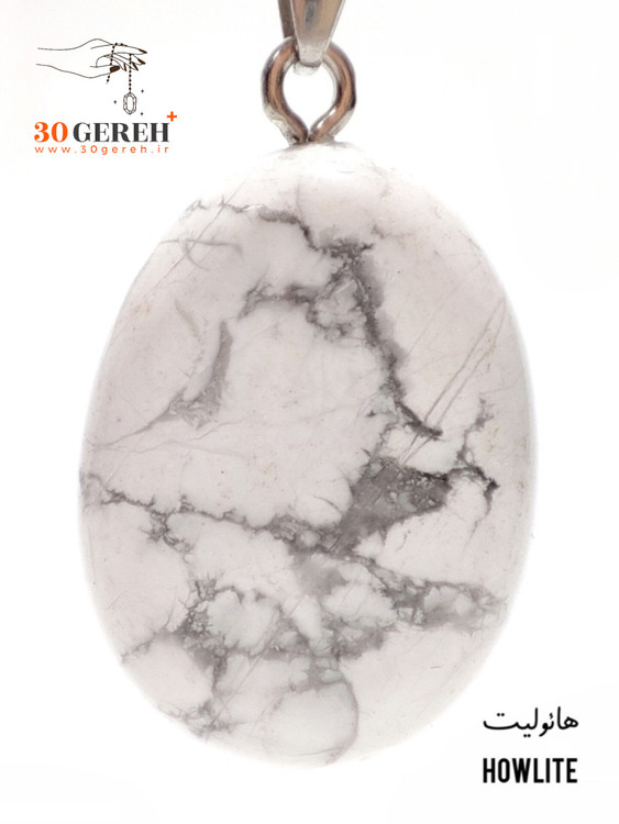 گردنبند سنگی هائولیت اصل و معدنی تراش بیضی گوشتی با زنجیر استیل رایگان