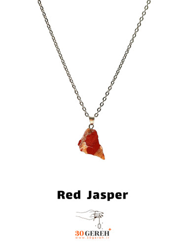گردنبند سنگی جاسپر قرمز اصل و معدنی طرح راف با زنجیر استیل رایگان