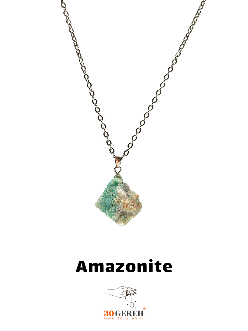 گردنبند سنگی آمازونیت اصل و معدنی تراش راف با زنجیر استیل رایگان زنانه و مردانه