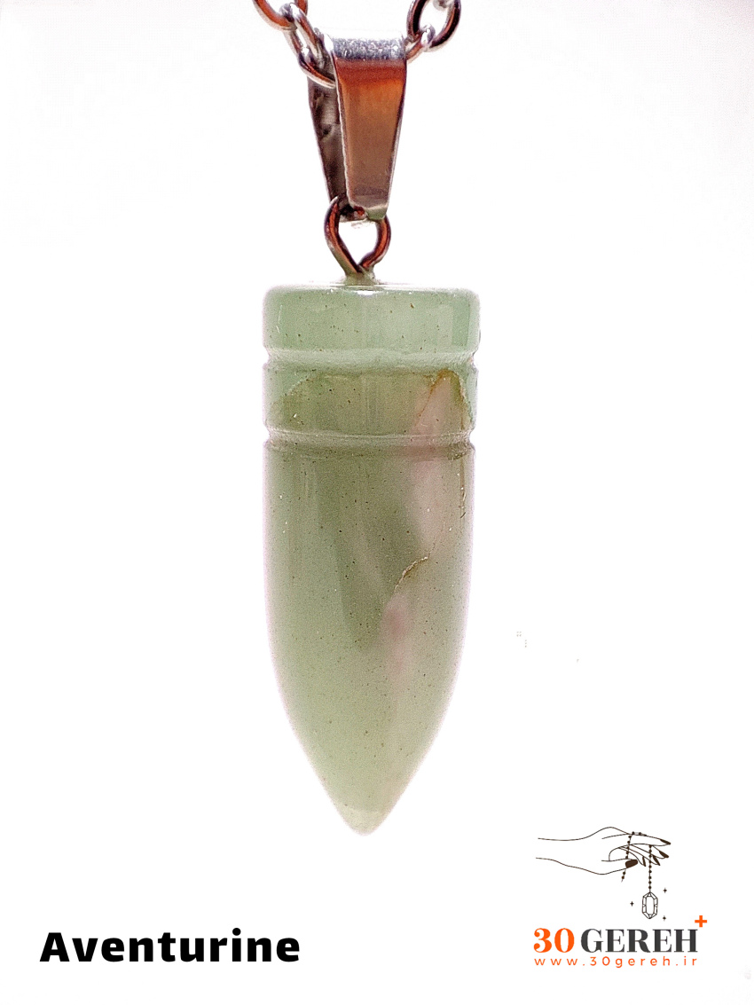 گردنبند سنگی آونتورین اصل و معدنی طرح فشنگی با زنجیر استیل رایگان
