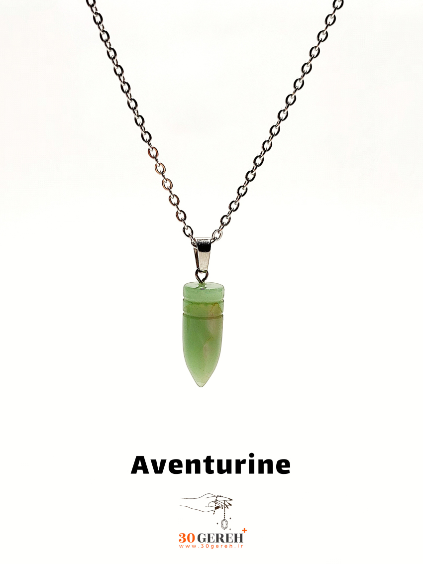 گردنبند سنگی آونتورین اصل و معدنی طرح فشنگی با زنجیر استیل رایگان
