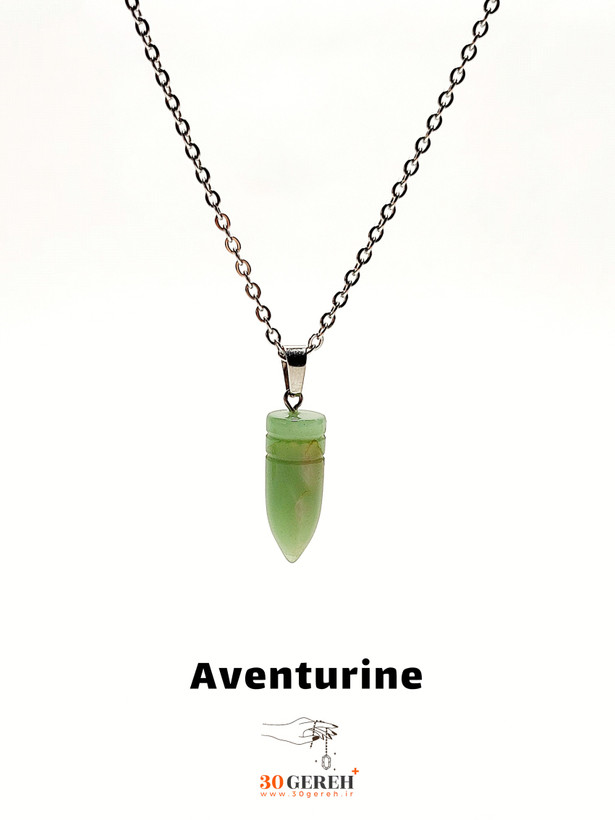 گردنبند سنگی آونتورین اصل و معدنی طرح فشنگی با زنجیر استیل رایگان