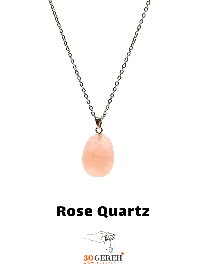 گردنبند سنگی رزکوارتز اصل برزیل تراش بیضی گوشتی با زنجیر استیل رایگان