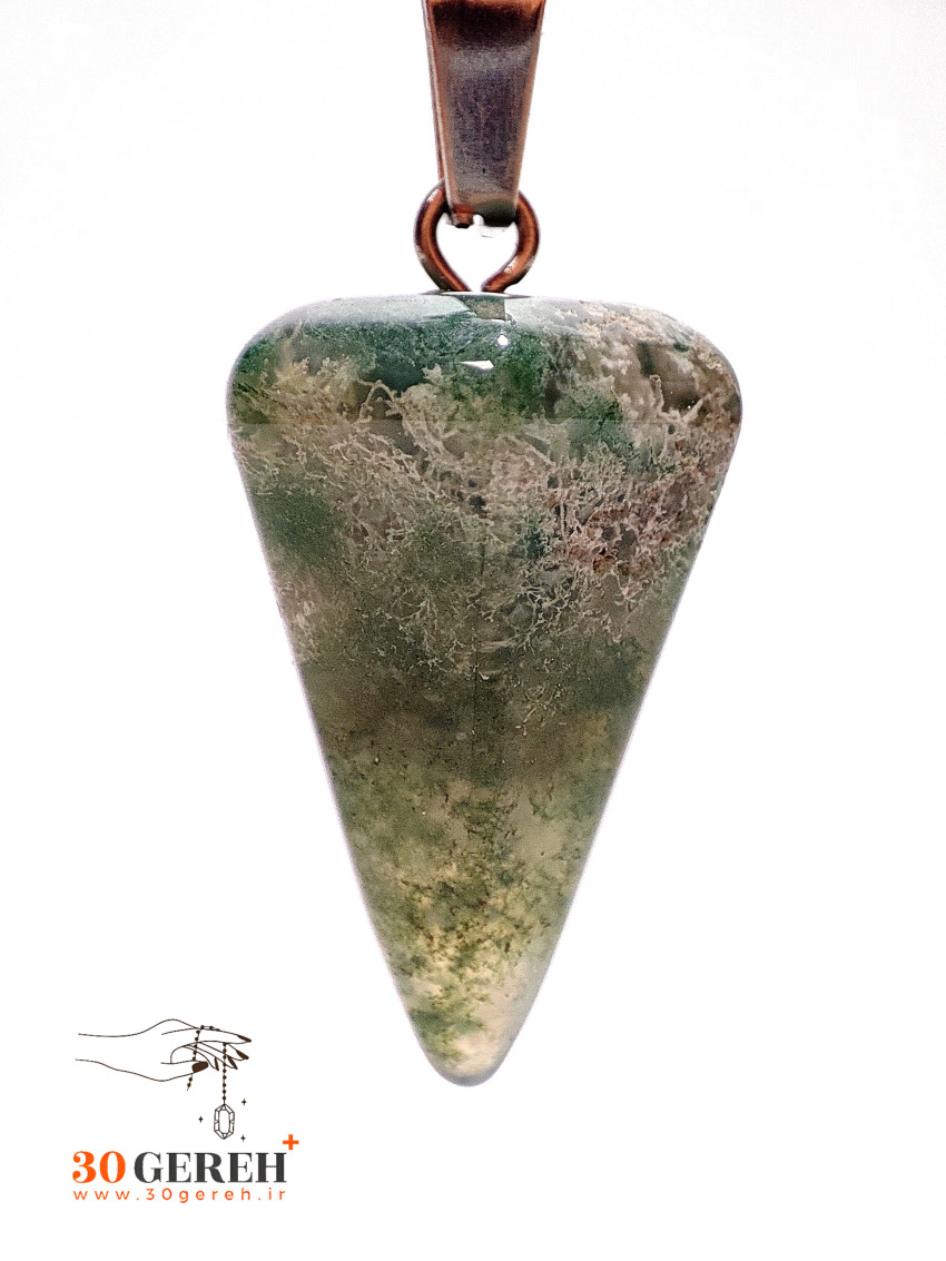 گردنبند سنگی عقیق خزه ای تراش شاقول ( پاندول ) با زنجیر استیل رایگان