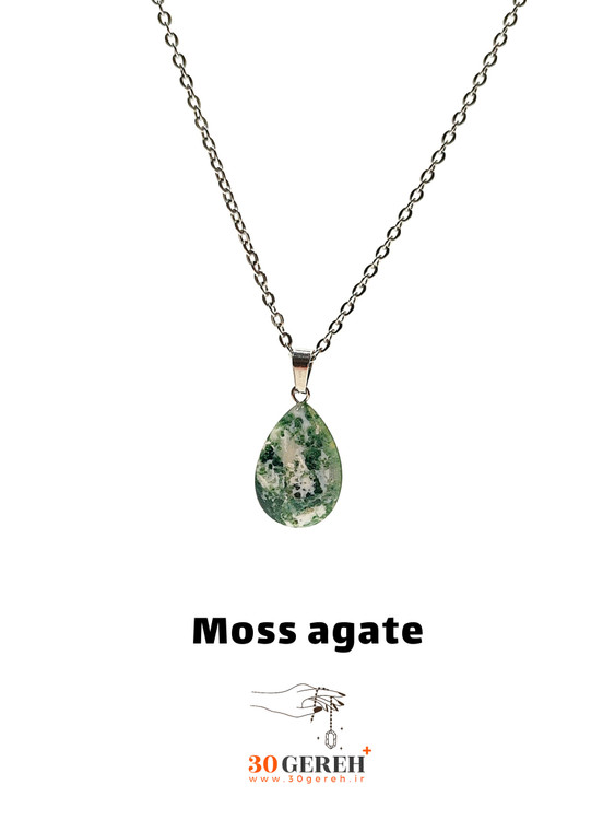 گردنبند سنگی عقیق خزه ای اصل و معدنی تراش اشکی با زنجیر استیل رایگان
