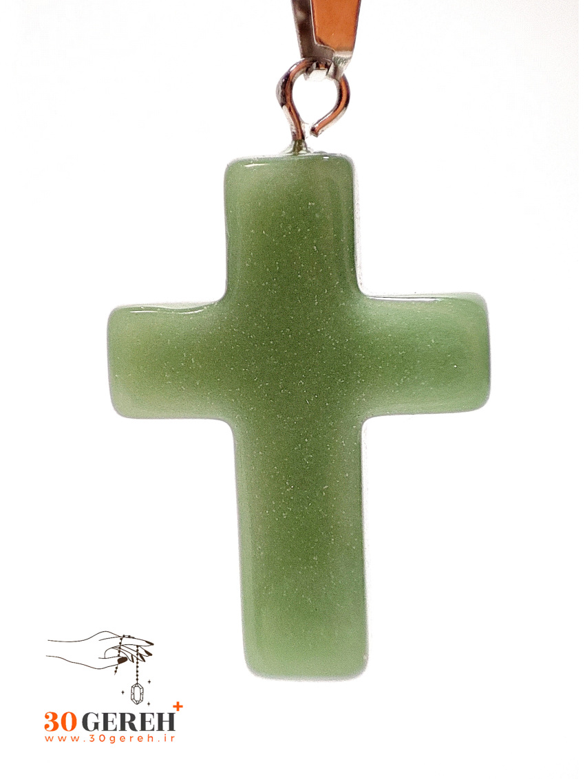 گردنبند سنگی آونتورین اصل و معدنی تراش صلیب با زنجیر استیل رایگان زنانه و مردانه