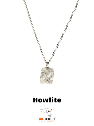 گردنبند سنگی هائولیت اصل و معدنی طرح راف با زنجیر استیل رایگان