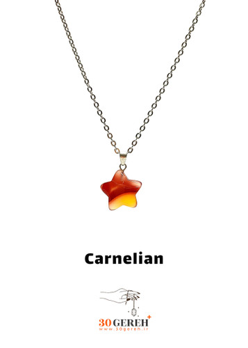 گردنبند سنگی عقیق کارنلین اصل و معدنی تراش ستاره مینیمال با زنجیر استیل رایگان