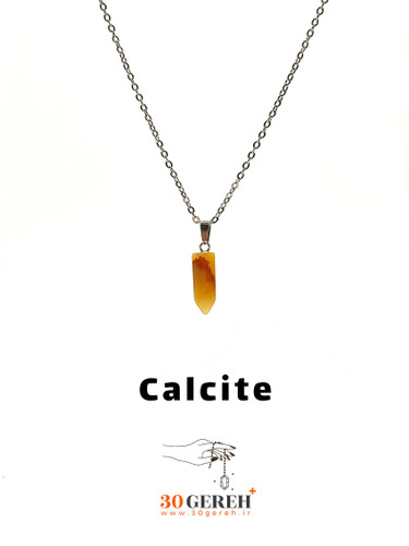 گردنبند سنگی کلسیت تراش مدادی ( قلم ) با زنجیر استیل رایگان