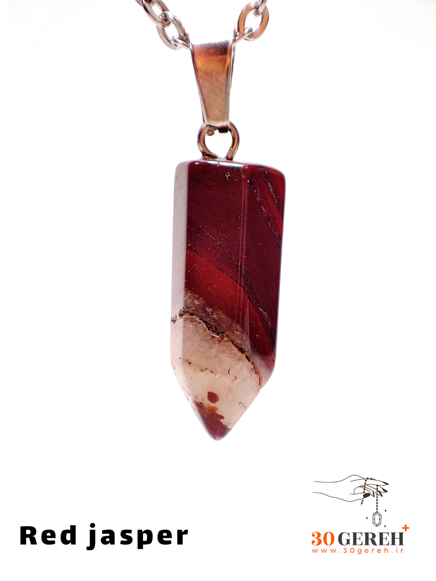 گردنبند سنگی جاسپر قرمز اصل و معدنی تراش مدادی ( قلم ) با زنجیر استیل رایگان