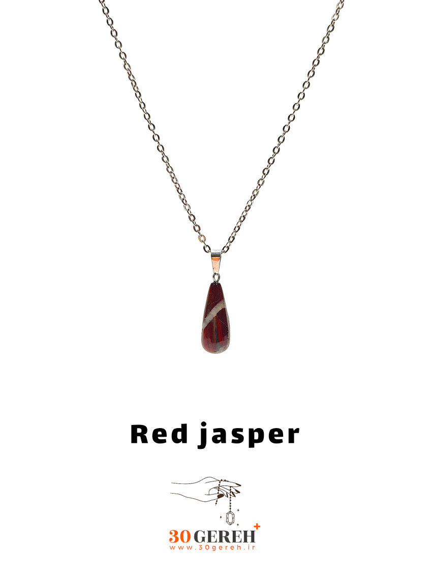 گردنبند سنگی جاسپر قرمز اصل و معدنی تراش چوب بیسبال ( باتومی ) با زنجیر استیل رایگان