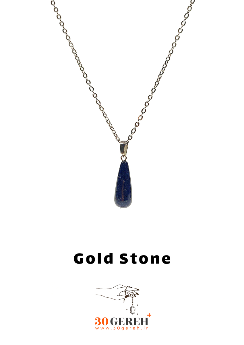 گردنبند سنگی گلدستون ( دلربا ) رنگ سورمه ای تراش چوب بیسبال ( باتومی ) با زنجیر استیل رایگان