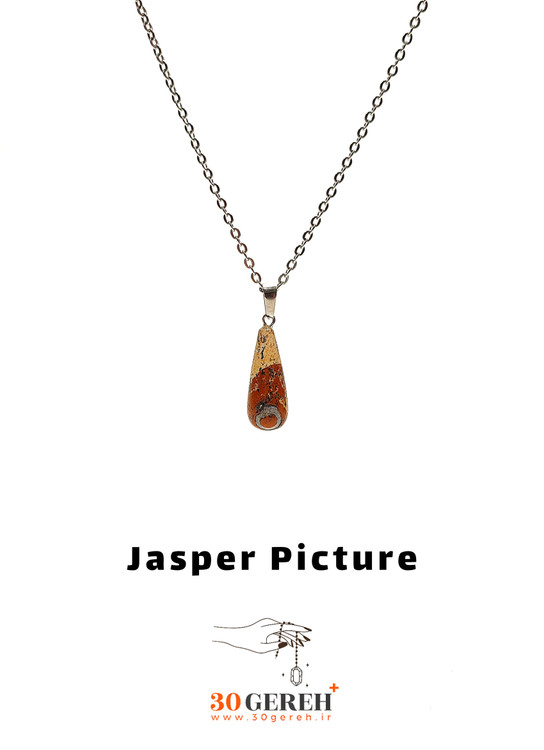 گردنبند سنگی جاسپر پیکچرز طرح چوب بیسبال ( باتومی ) با زنجیر استیل ضدحساسیت