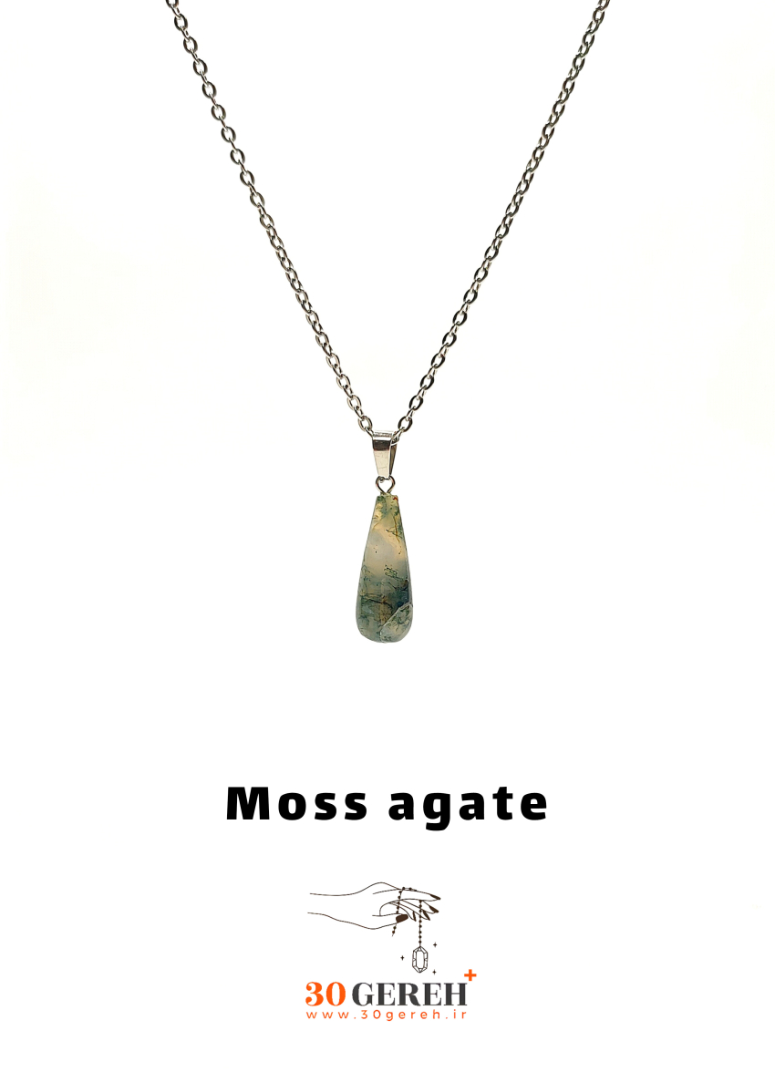 گردنبند سنگی عقیق خزه ای اصل و معدنی تراش چوب بیسبال ( باتومی ) با زنجیر استیل ضدحساسیت