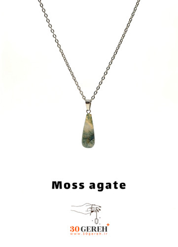 گردنبند سنگی عقیق خزه ای اصل و معدنی تراش چوب بیسبال ( باتومی ) با زنجیر استیل ضدحساسیت