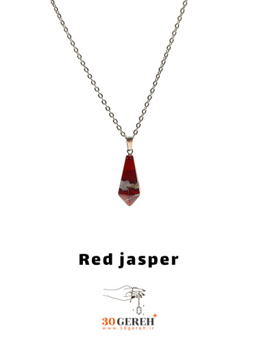 گردنبند سنگی جاسپر قرمز اصل تراش کراواتی با زنجیر استیل رایگان