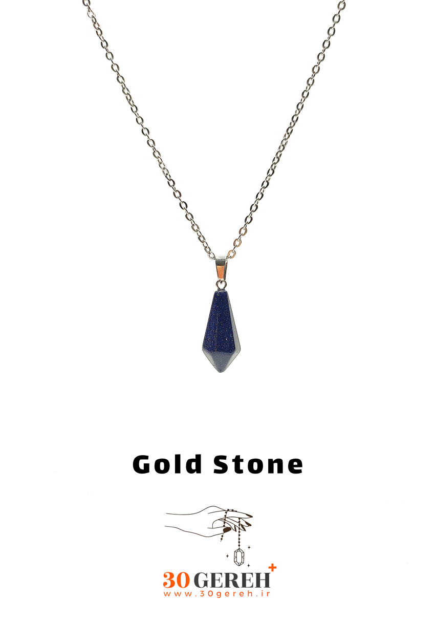 گردنبند سنگ دلربا ( گلدستون ) با زنجیر استیل ضدحساسیت رایگان