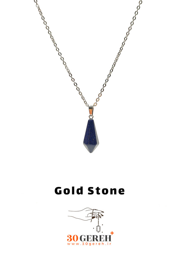 گردنبند سنگ دلربا ( گلدستون ) با زنجیر استیل ضدحساسیت رایگان