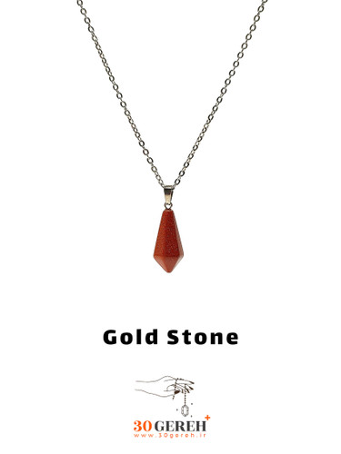 گردنبند سنگ دلربا ( گلدستون ) قهوه ای تراش کراواتی با زنجیر استیل ضد حساسیت