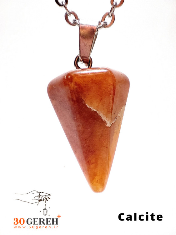 گردنبند سنگ کلسیت تراش شاقول ( پاندول ) با زنجیر استیل ضد حساسیت زنانه و مردانه