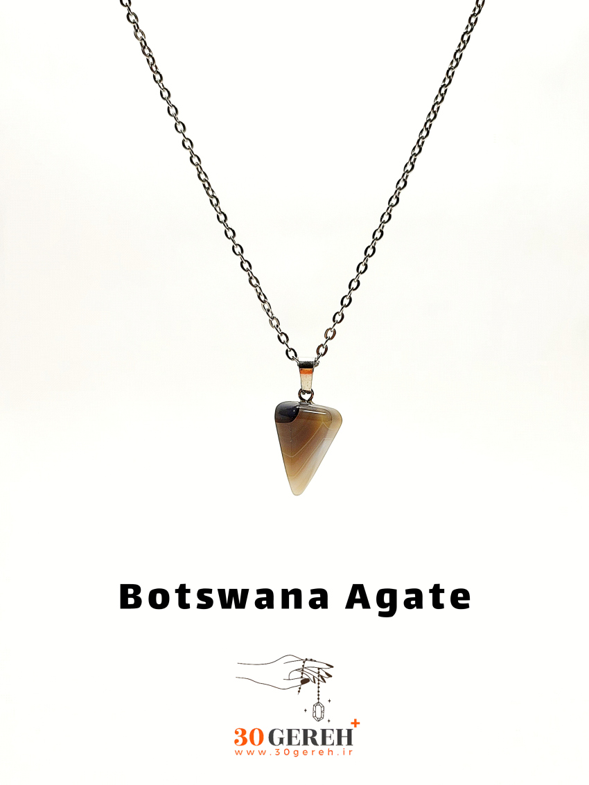 گردنبند سنگ عقیق بوتساوانا تراش شاقول ( پاندول ) با زنجیر استیل ضد حساسیت زنانه و مردانه
