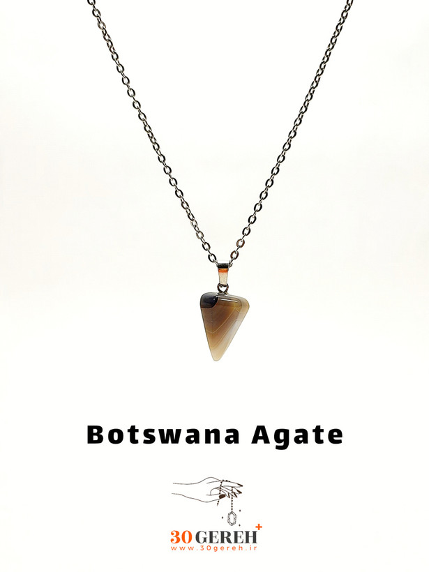 گردنبند سنگ عقیق بوتساوانا تراش شاقول ( پاندول ) با زنجیر استیل ضد حساسیت زنانه و مردانه