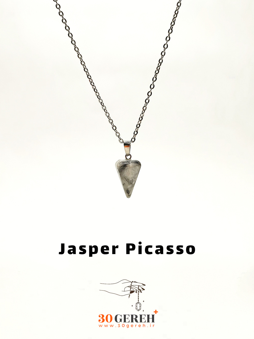 گردنبند سنگ جاسپر پیکاسو تراش شاقول ( پاندول ) با زنجیر استیل ضدحساسیت رایگان زنانه و مردانه
