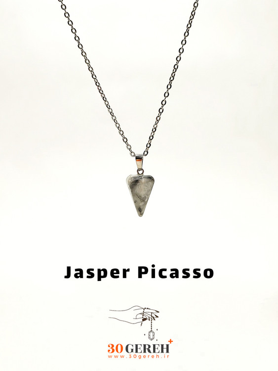 گردنبند سنگ جاسپر پیکاسو تراش شاقول ( پاندول ) با زنجیر استیل ضدحساسیت رایگان زنانه و مردانه