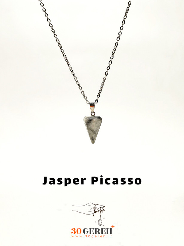 گردنبند سنگ جاسپر پیکاسو تراش شاقول ( پاندول ) با زنجیر استیل ضدحساسیت رایگان زنانه و مردانه