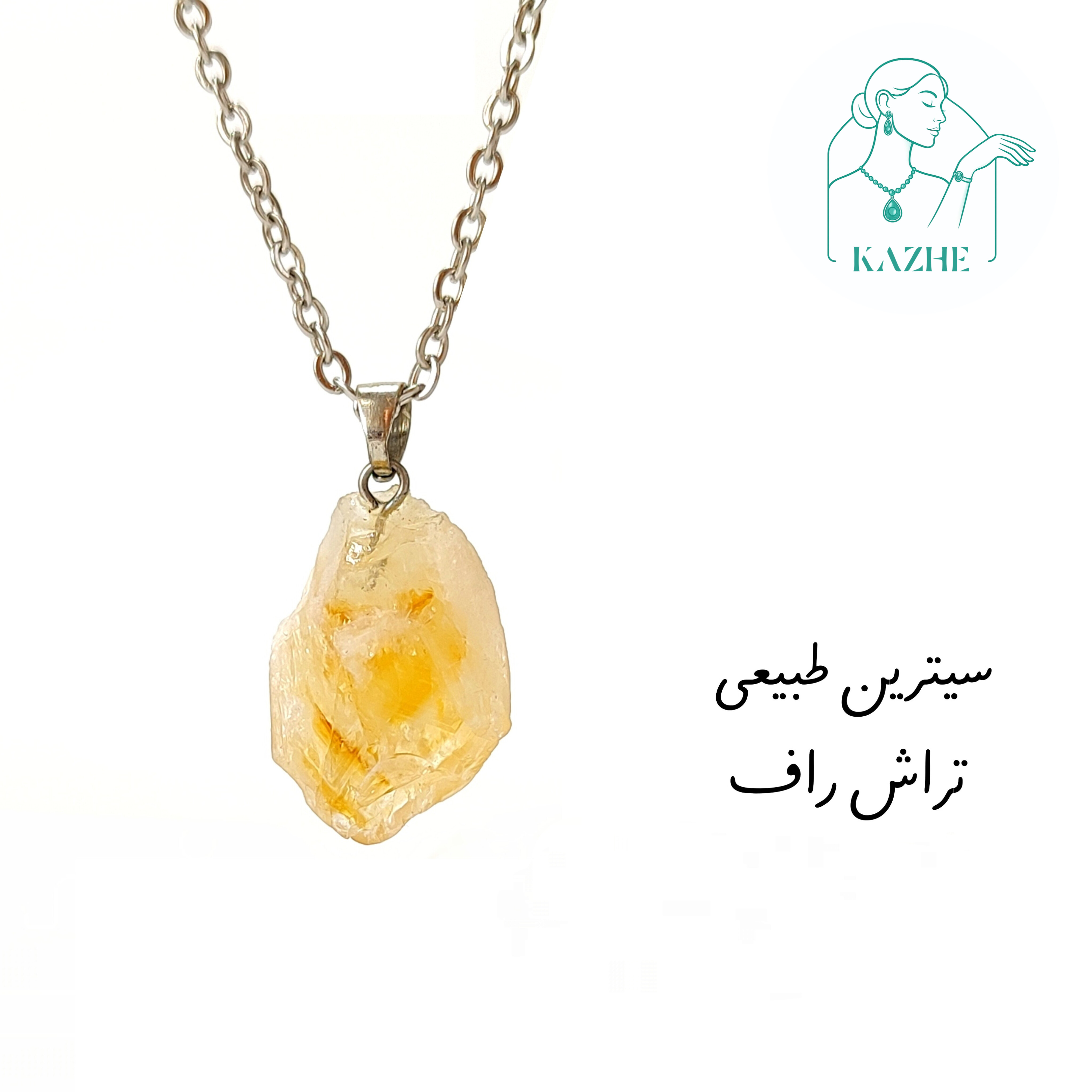 سنگی سیترین اصل و معدنی تراش راف سایز کوچک با زنجیر استیل ضدحساسیت رایگان
