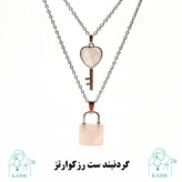 گردنبند سنگی رزکوارتز اصل و معدنی تراش قفل و کلید ست با زنجیر استیل ضدحساسیت رایگان