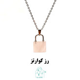 گردنبند سنگی رزکوارتز اصل و معدنی تراش قفل و کلید ست با زنجیر استیل ضدحساسیت رایگان