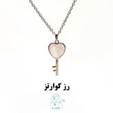 گردنبند سنگی رزکوارتز اصل و معدنی تراش قفل و کلید ست با زنجیر استیل ضدحساسیت رایگان