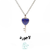 گردنبند سنگی لاجورد اصل افغان تراش قفل و کلید ست با زنجیر استیل ضدحساسیت